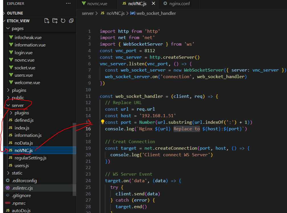 Nuxt.js Integrating With noVNC